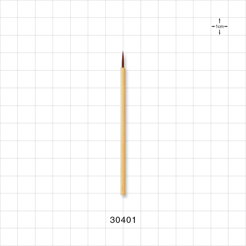 Fine Eyeliner Brush with Protective Cover and FSC® Certified Thin Bamboo Handle