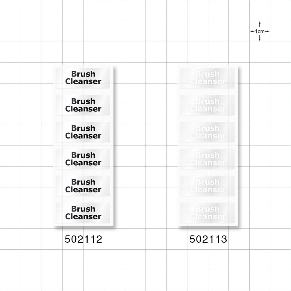 Brush Cleanser Label, Clear with White Lettering